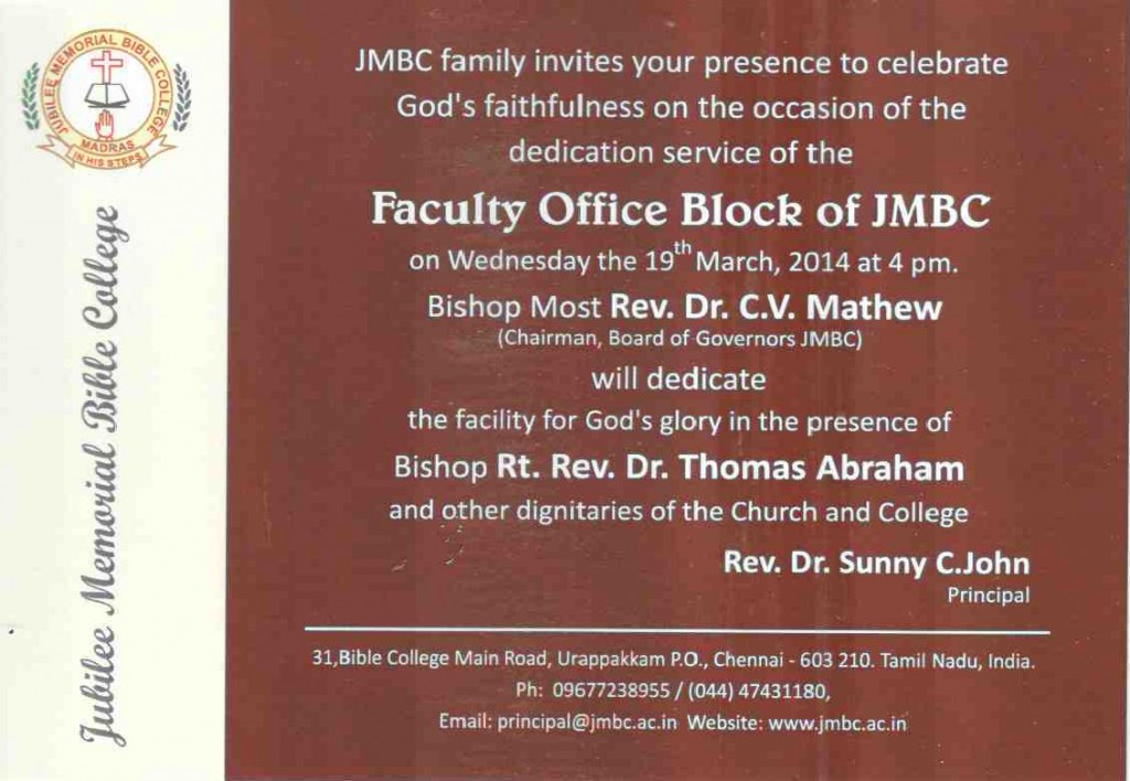 Faculty Office Block Dedication Invitation Card